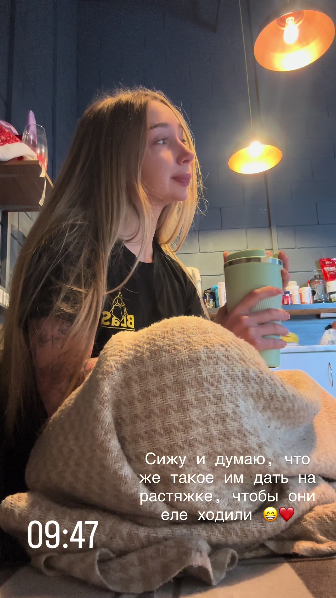 @Victoria