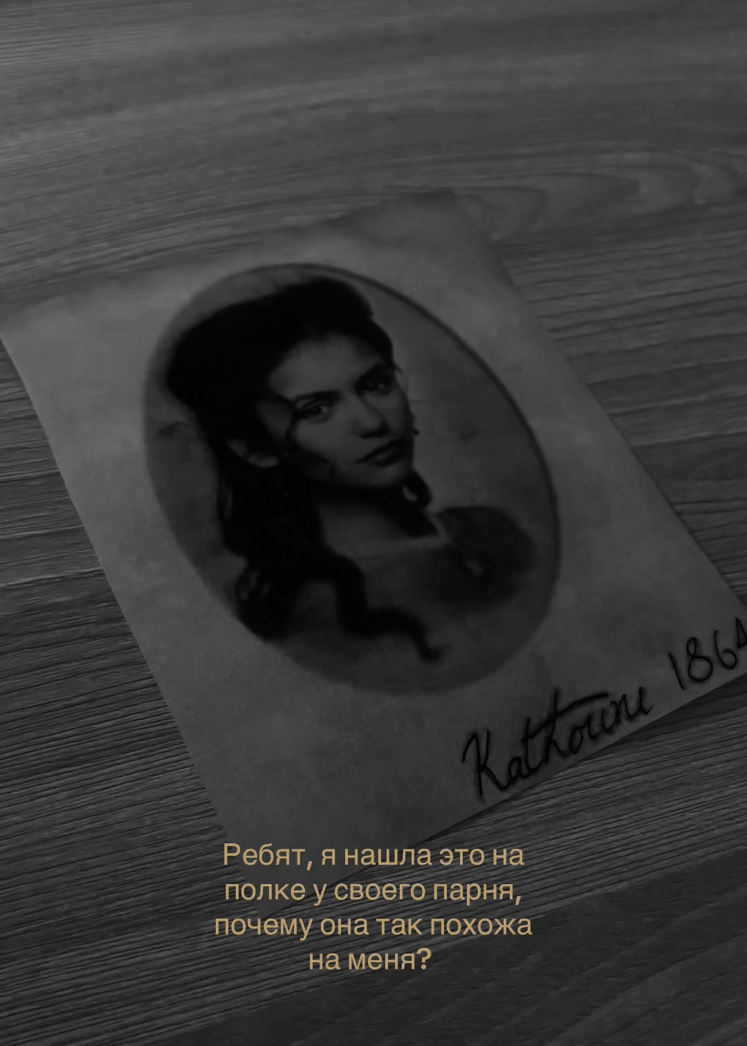 @настяя