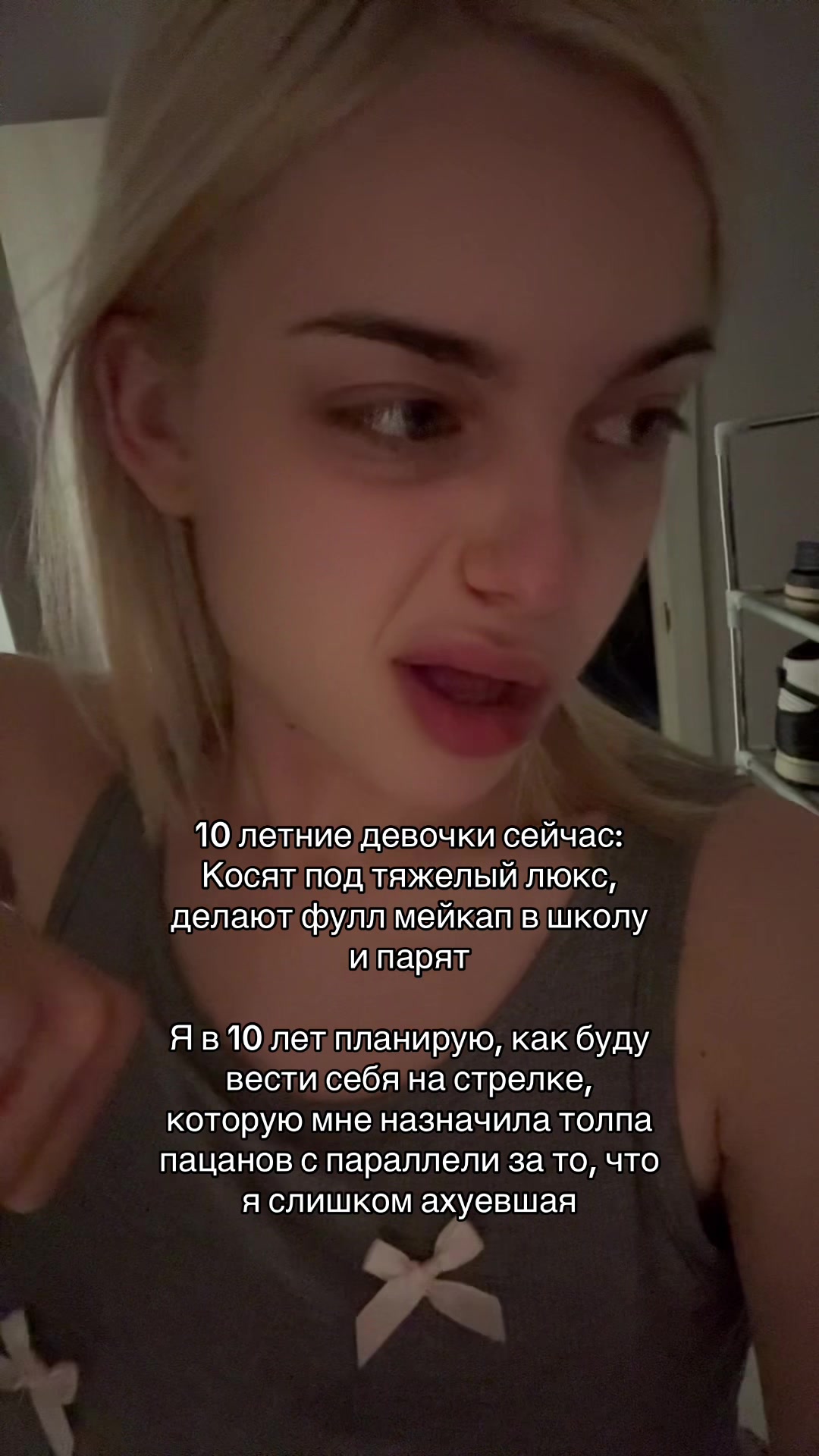 @ТГК: МАСИКОВНА🧿