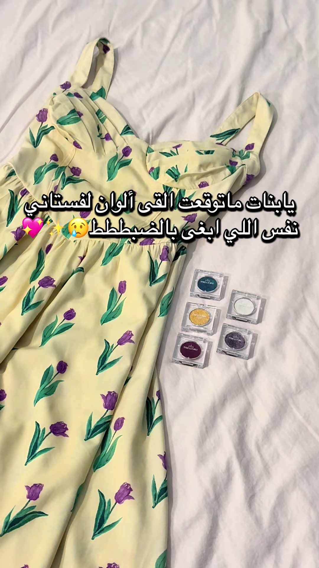 @Mecoremakeup