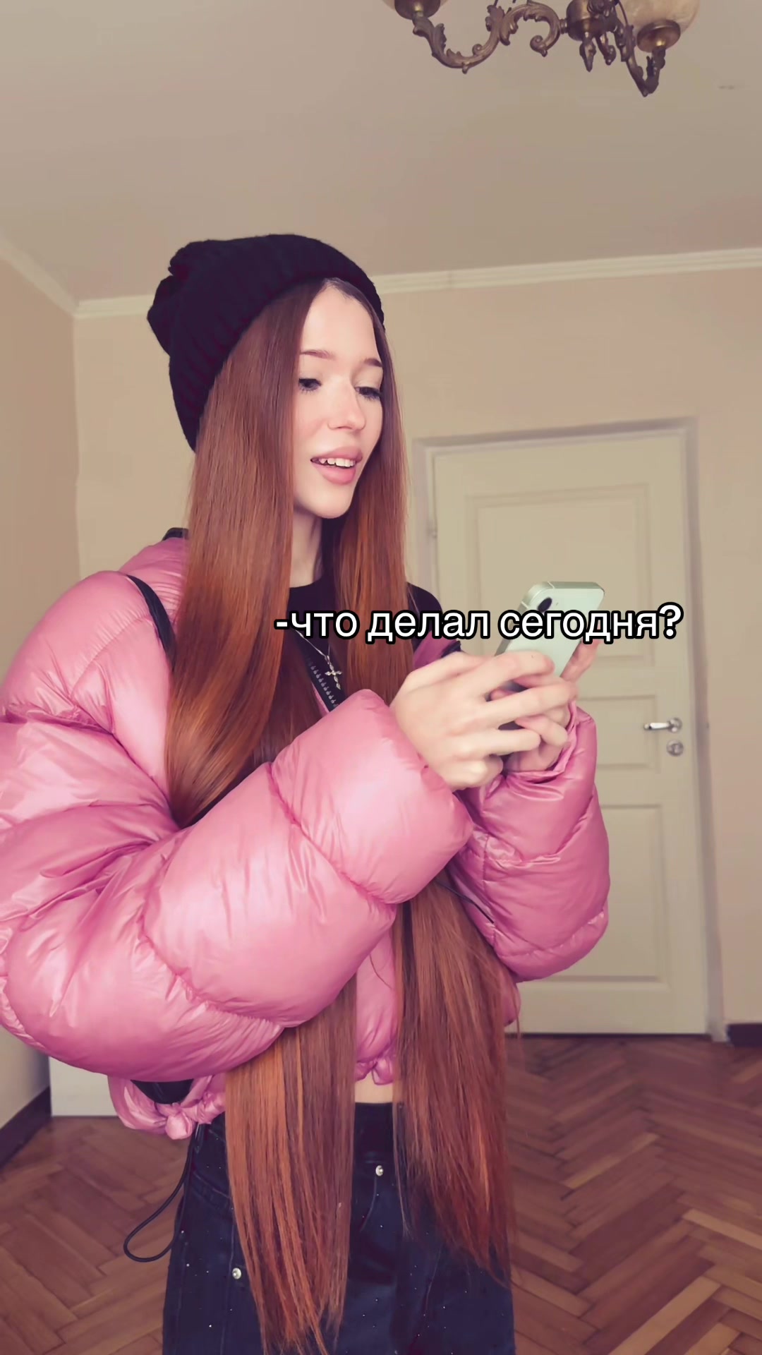 @Полик