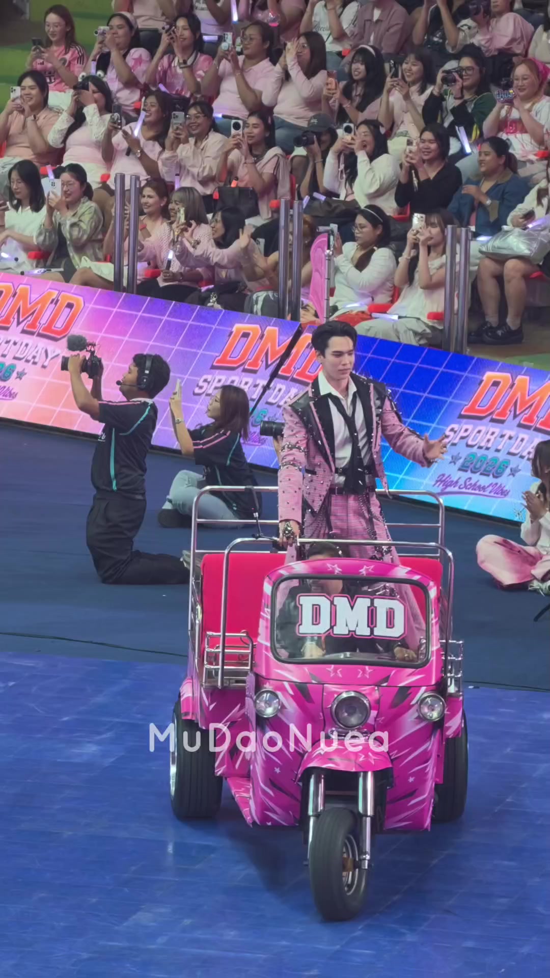 @หมู่ดาวเหนือ 🌟