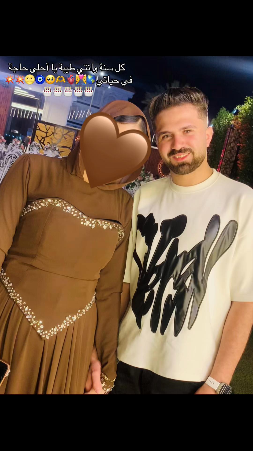 @🔥الاسطوره دمياطي🔥