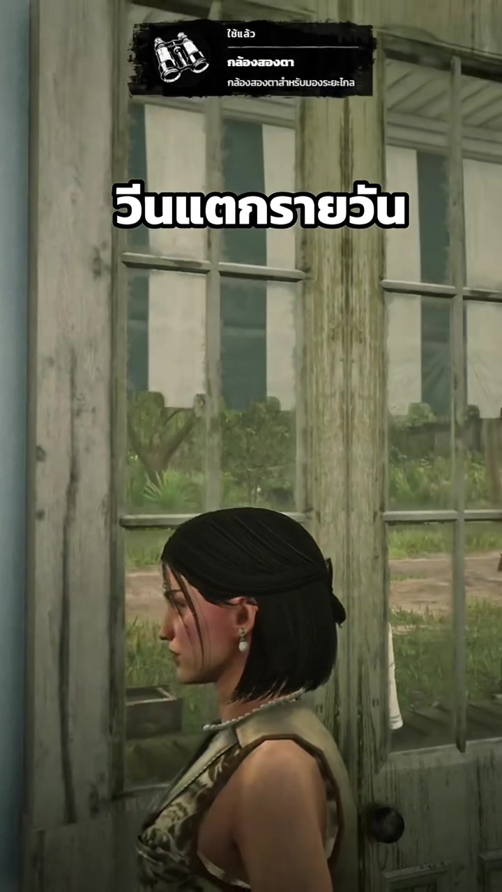 @วีนัสที่เบียวๆอะ