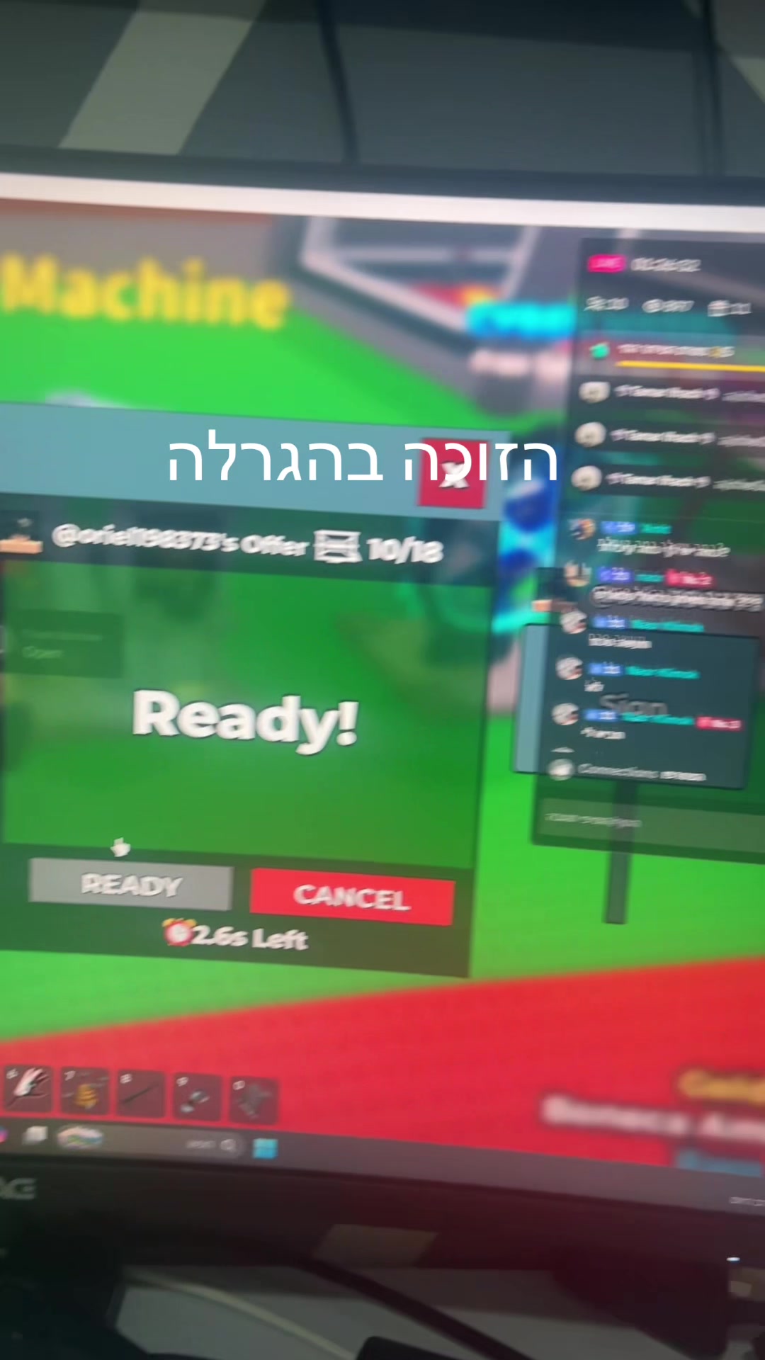 @natanel7892 IL