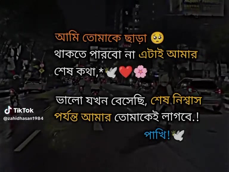 @Mr Maruf