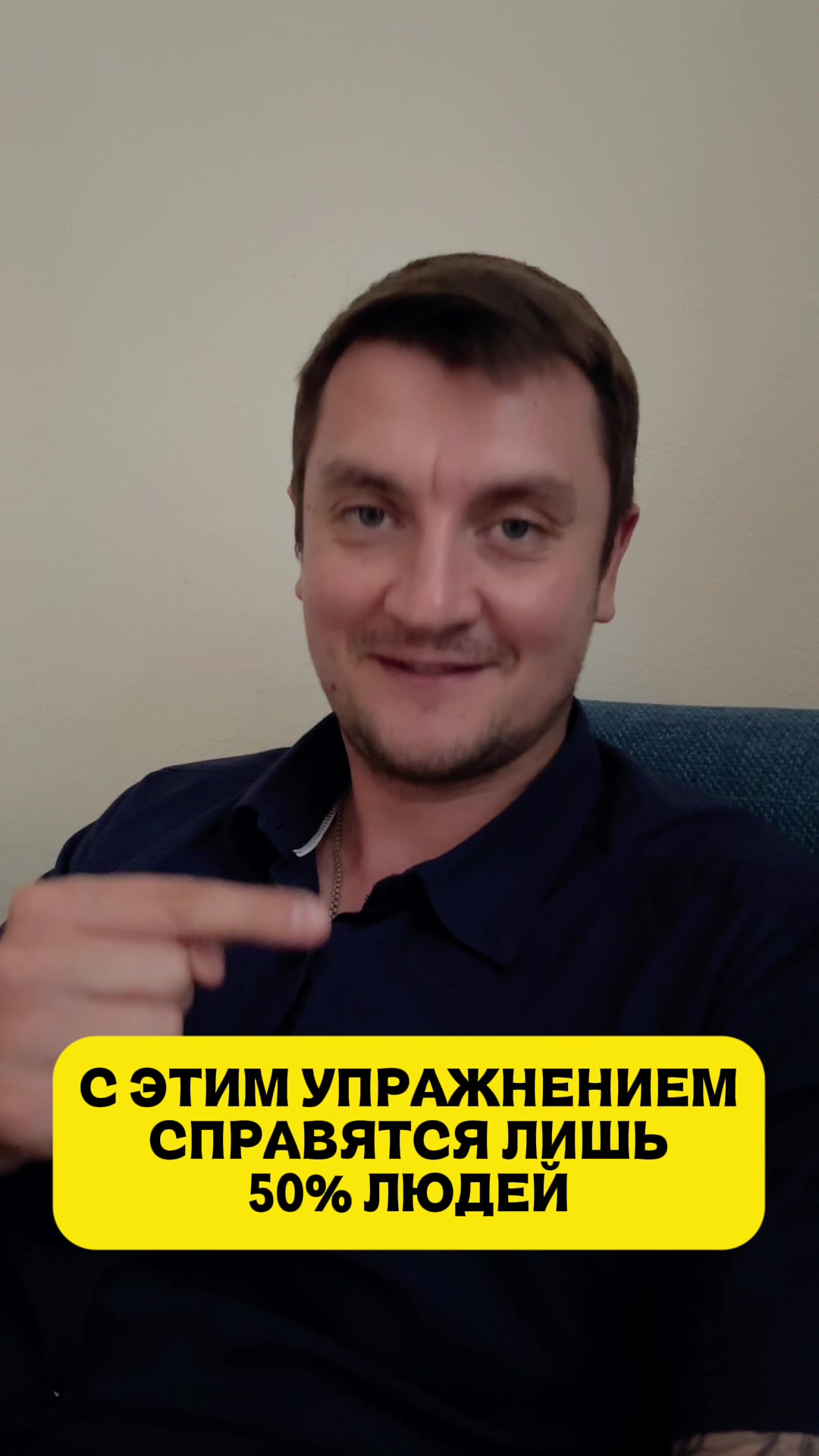 @Дмитрий Сенге