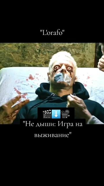 @КиноFilm🍿