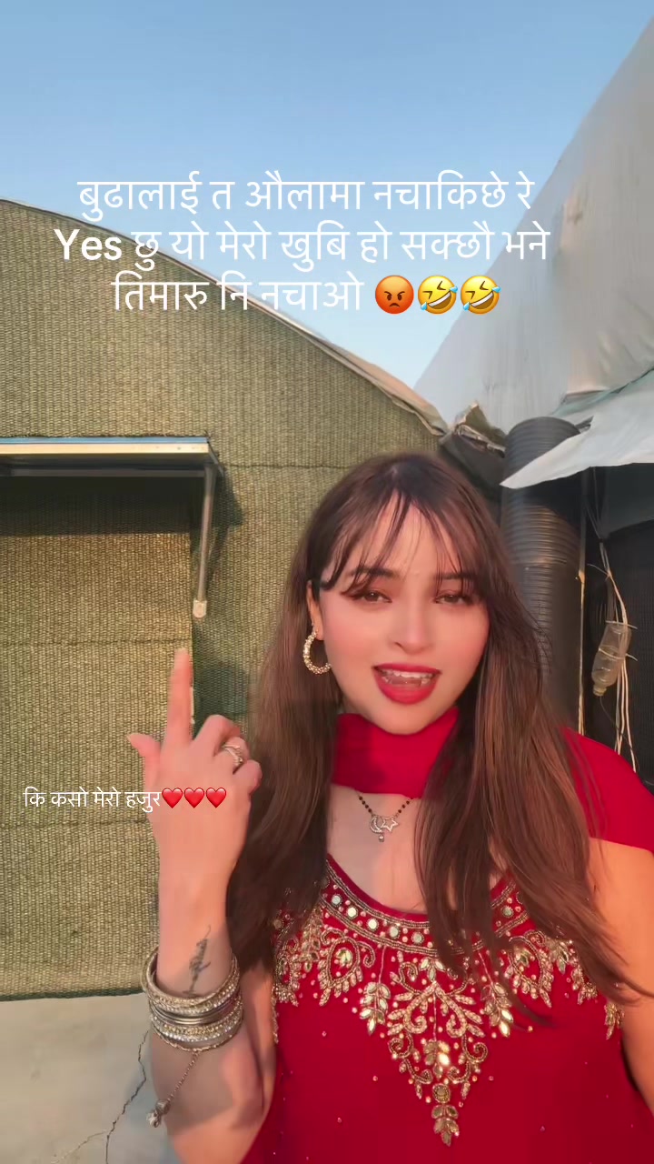 @Jyoti bista 🇳🇵🇰🇷