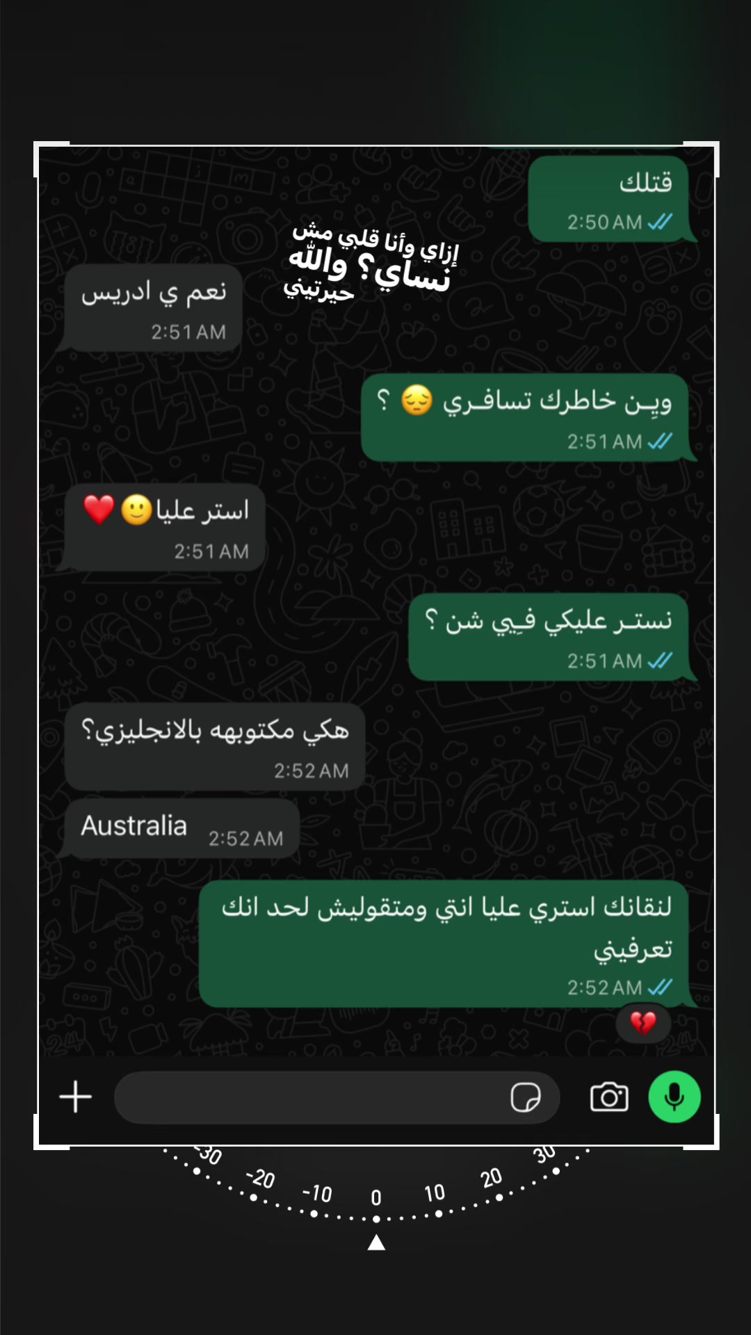 @﮼إدريس ﮼الحداد 🪽٠