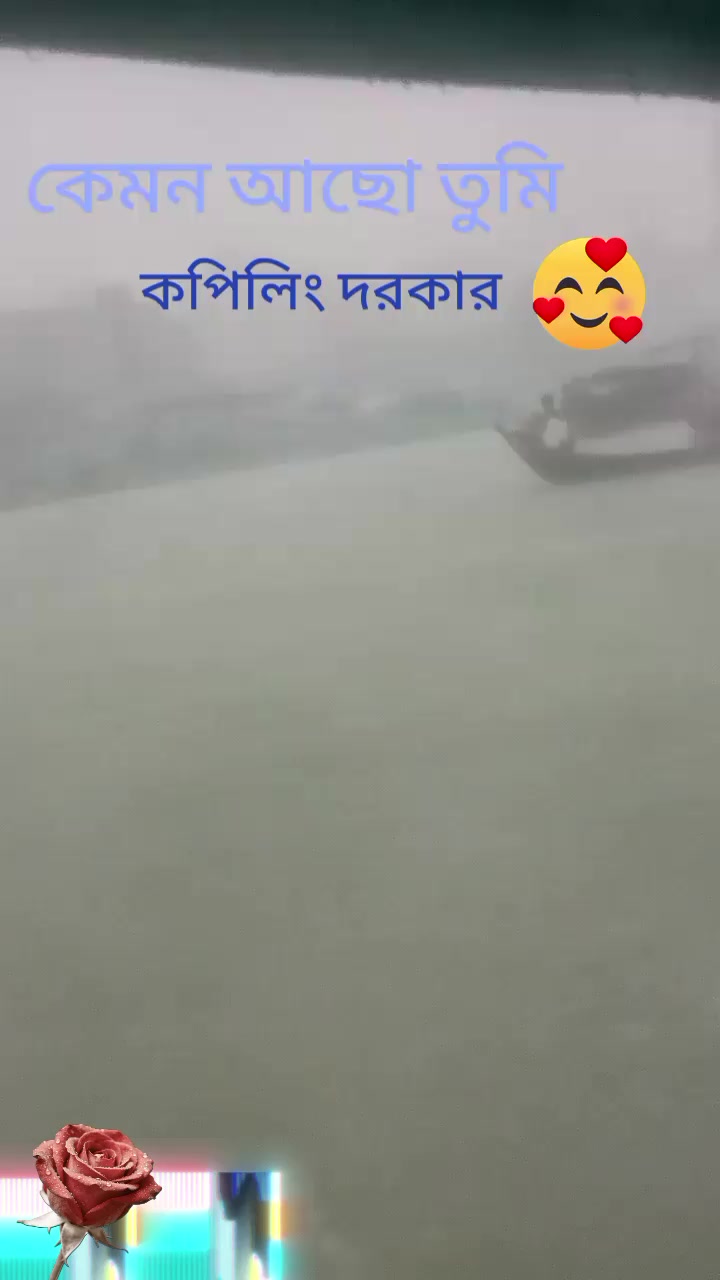 @সবাই সবার জন্য কপিলিং করি আইডি