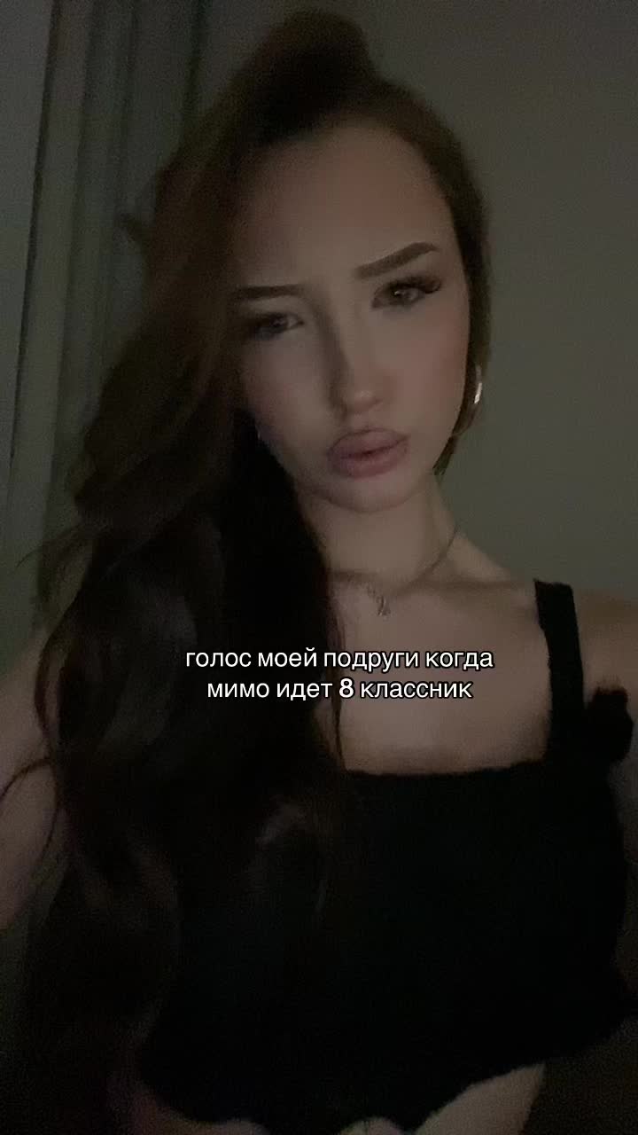 @тгк:ксани