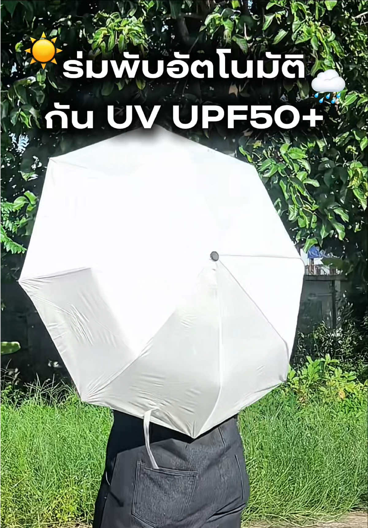 @ก็แก้มยุ้ยอะ