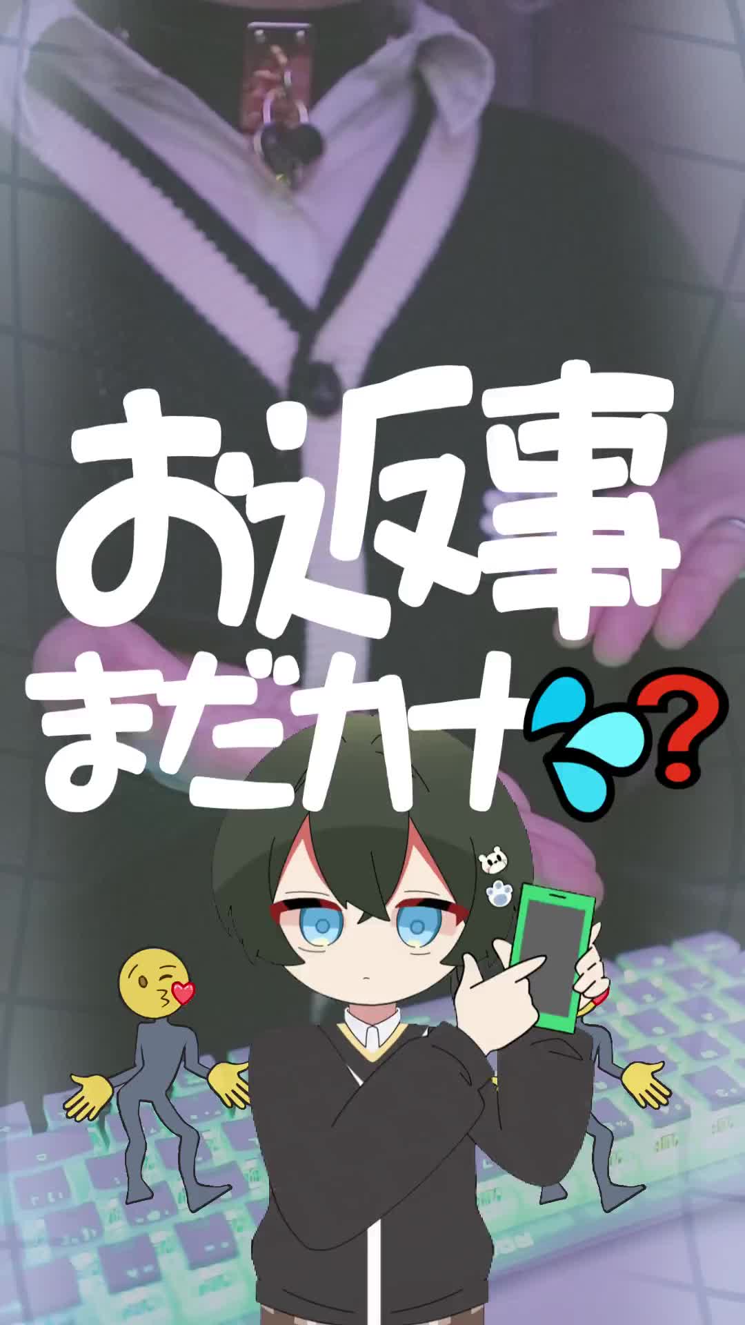 @しょぴくん/shopikun
