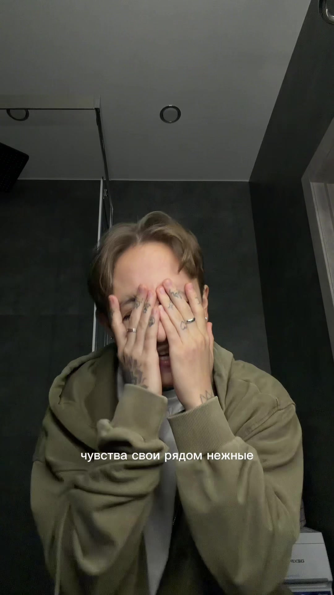 @lychreal