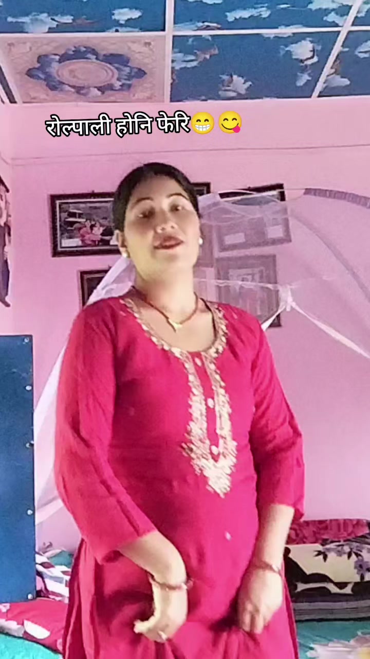 @Kamala Sunar