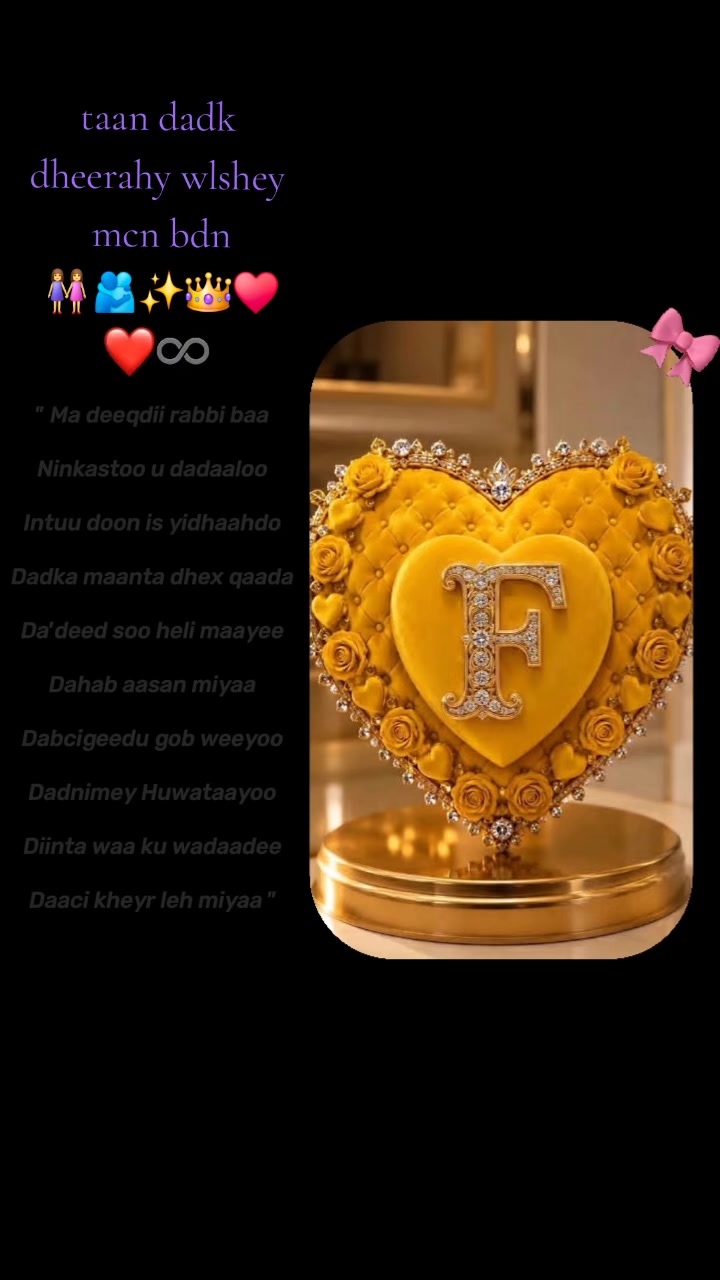 @ifrax bilan 300👌🥀♥️