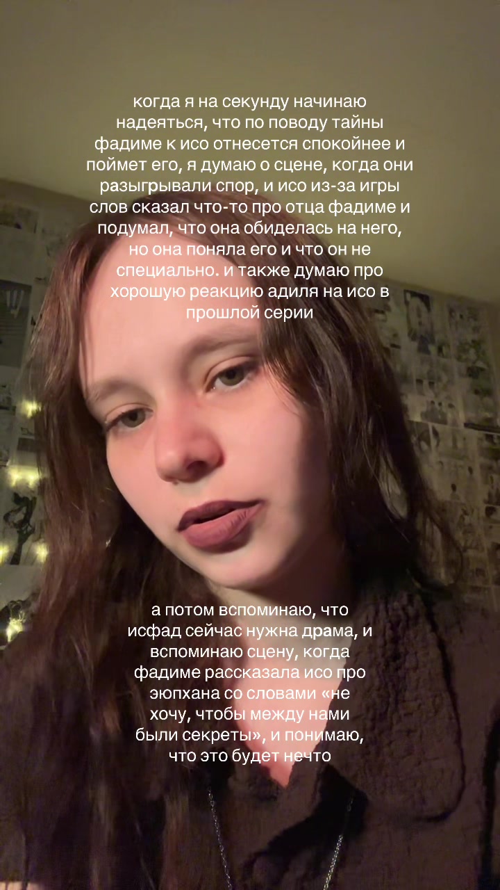 @светланка