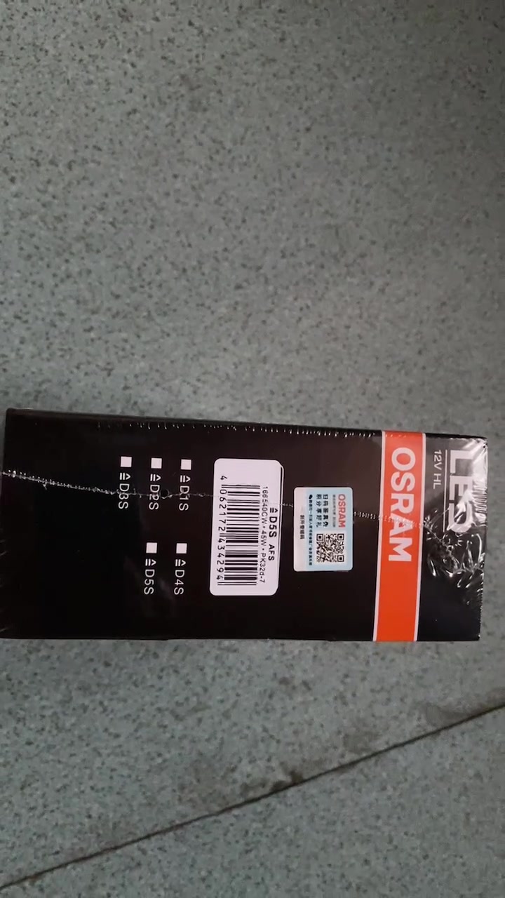 @EMAFECAR