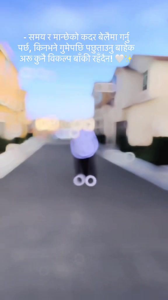 @Ådhikarì Åmriť