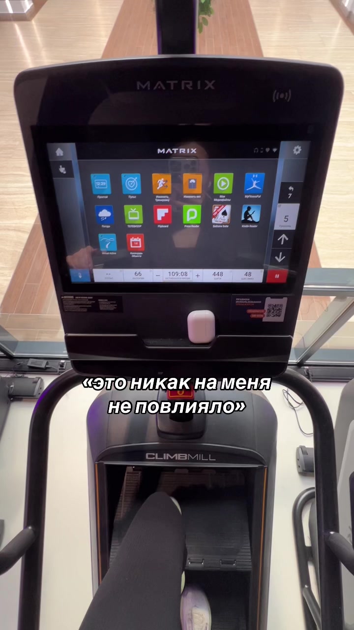 @тг: неможно