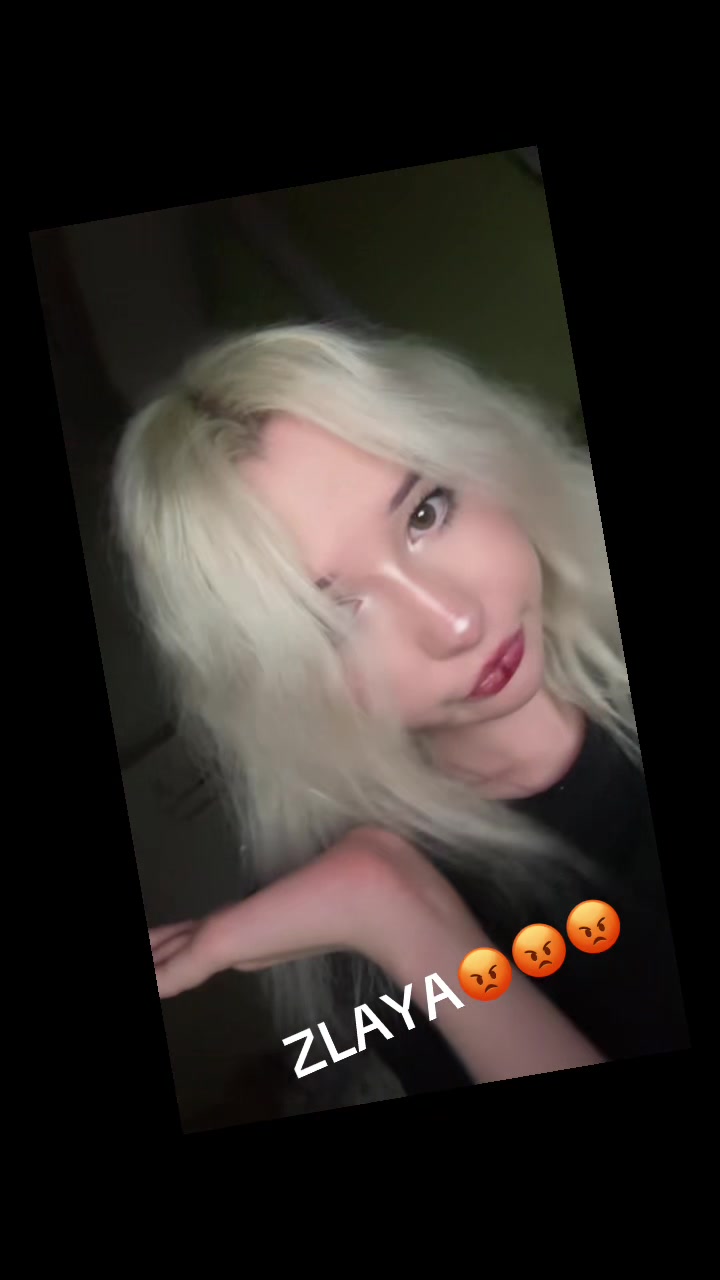 @мяучело