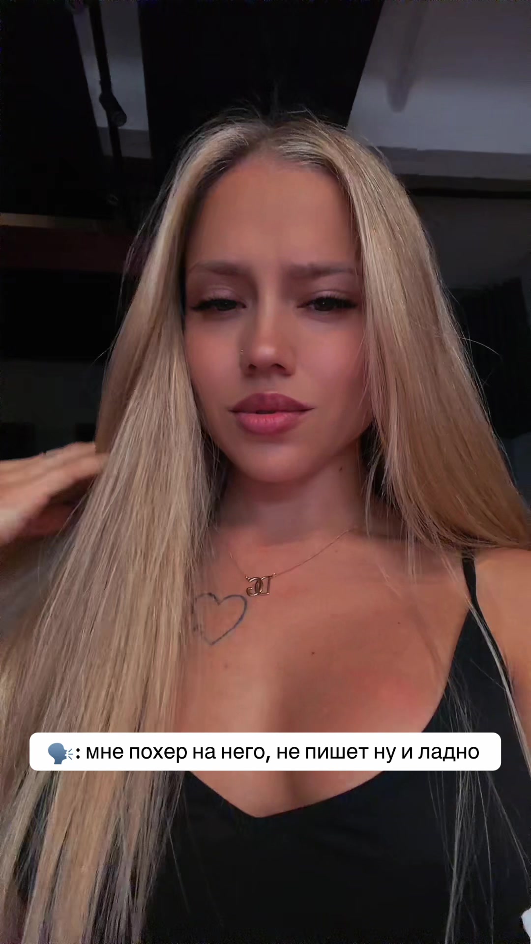 @grivinaa