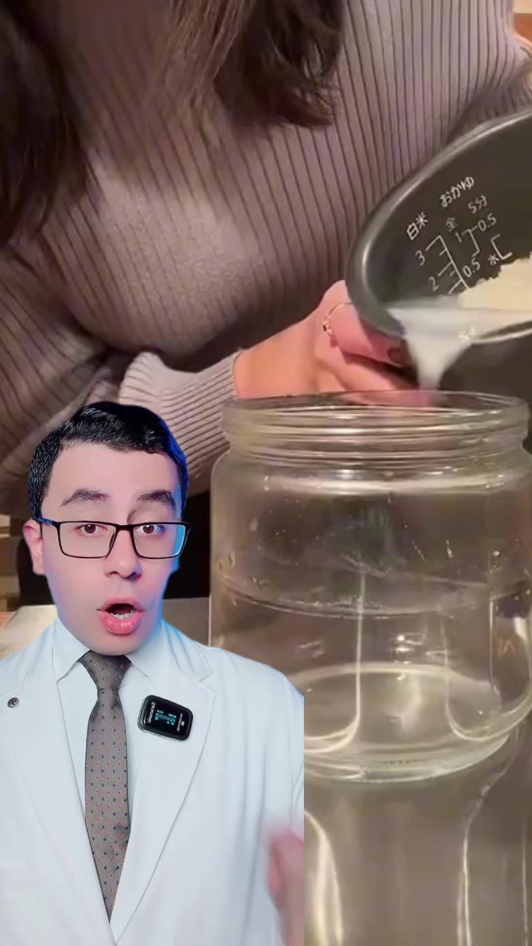 @💊🩺 دكتور محمود 💊🩺