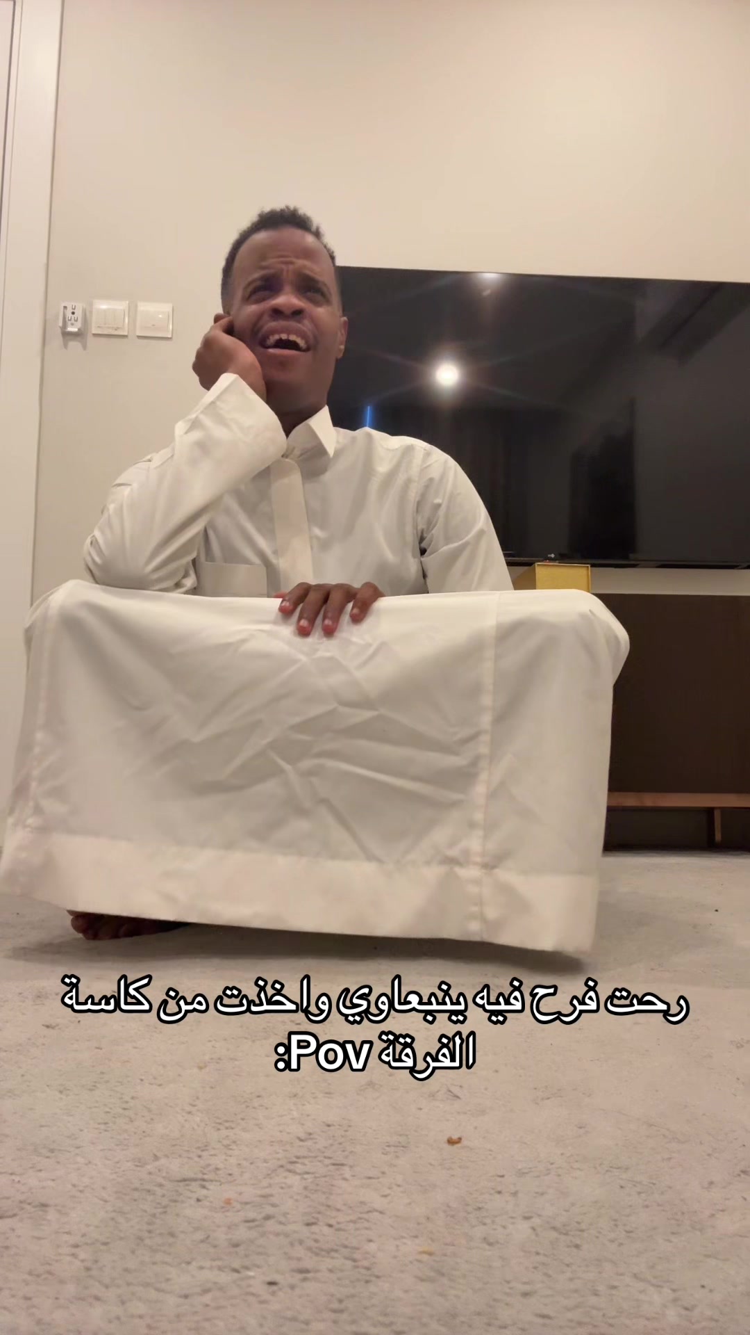 @Hatem Jalal