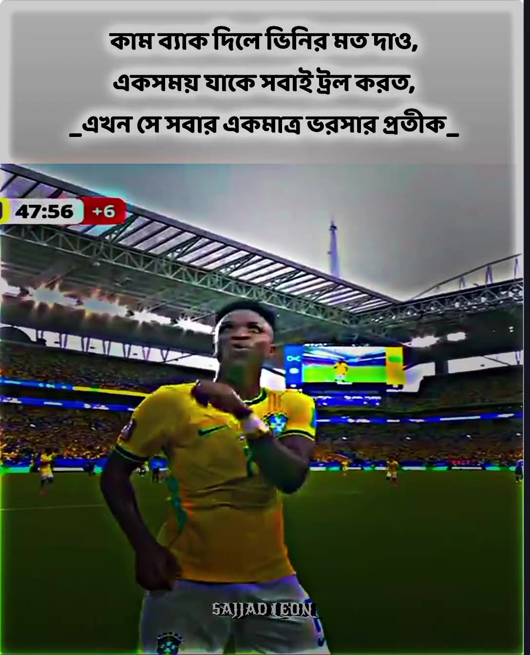 @Sajjad Leon