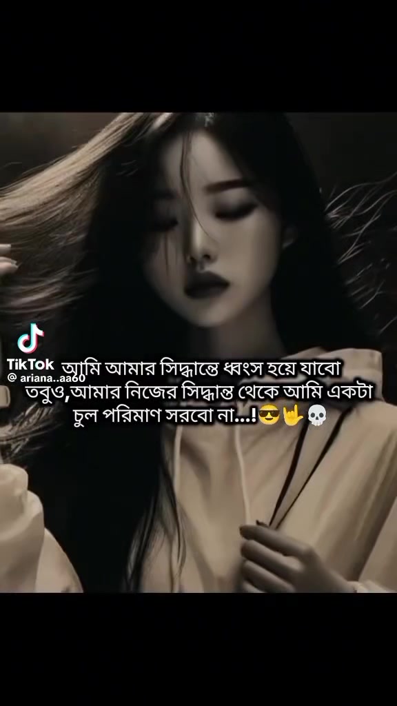 @kalti😁