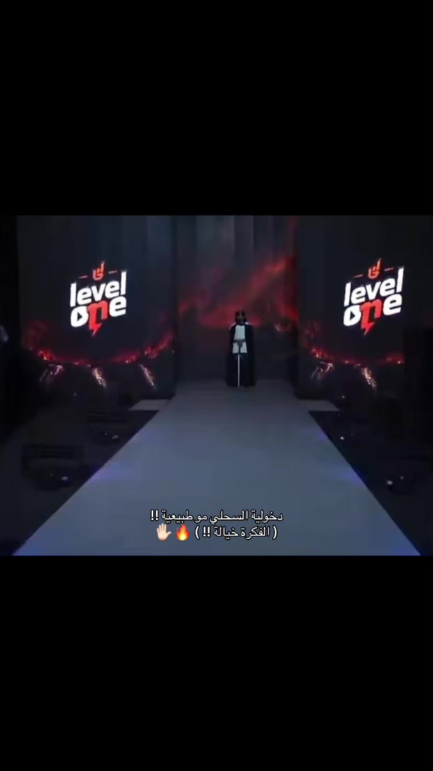 @مروان | POWR