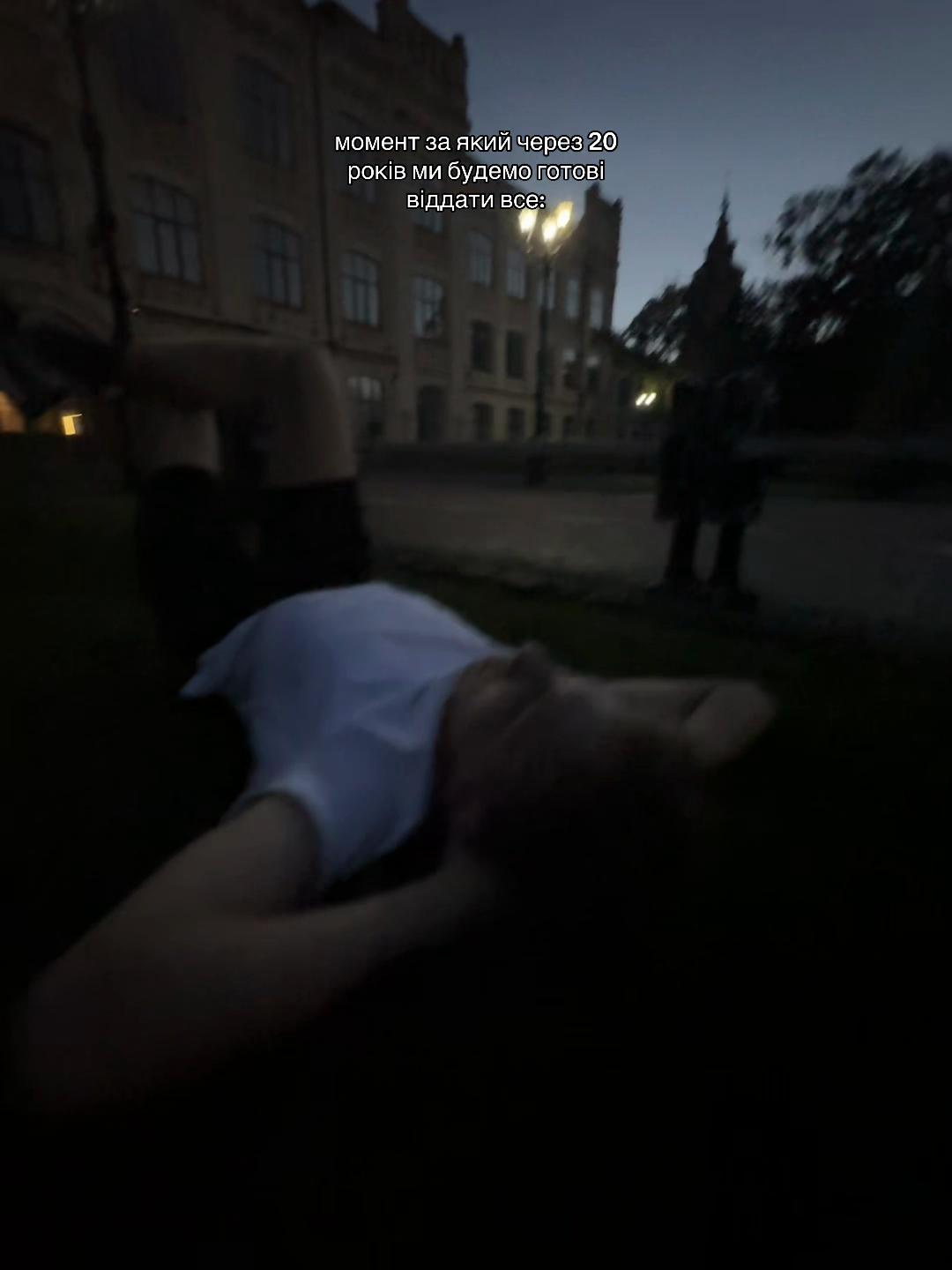@карінка🇺🇦