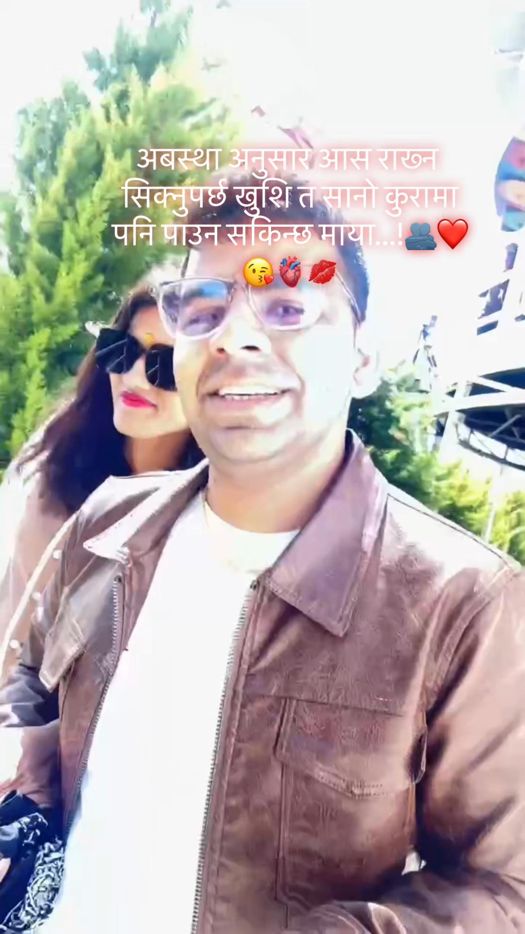 @shusilsaviya🇳🇵🇰🇷