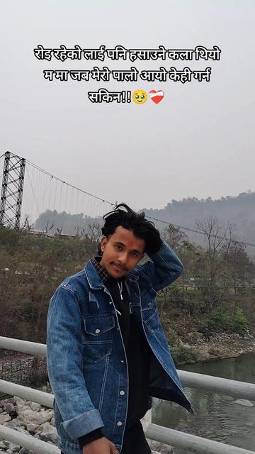 @Pradeep _Bishwakarma!❣️🖤