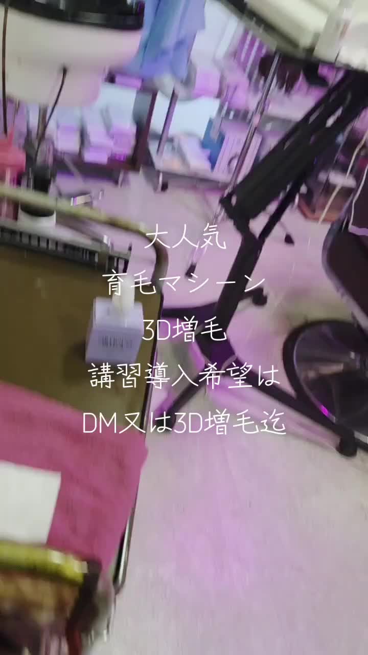 @ミッキーしゃちょー