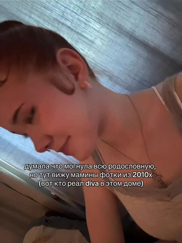 @ТГК:Фейка йоу🎰
