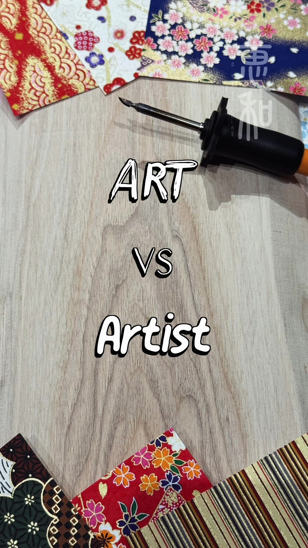 @ewa_woodburning