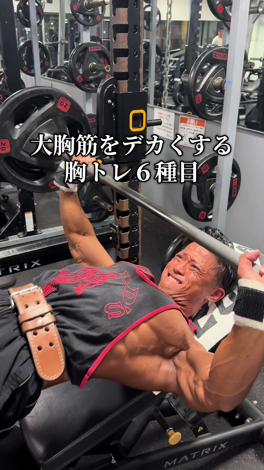 @HIRO