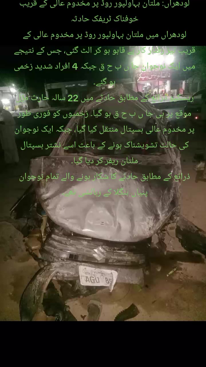 @khan g