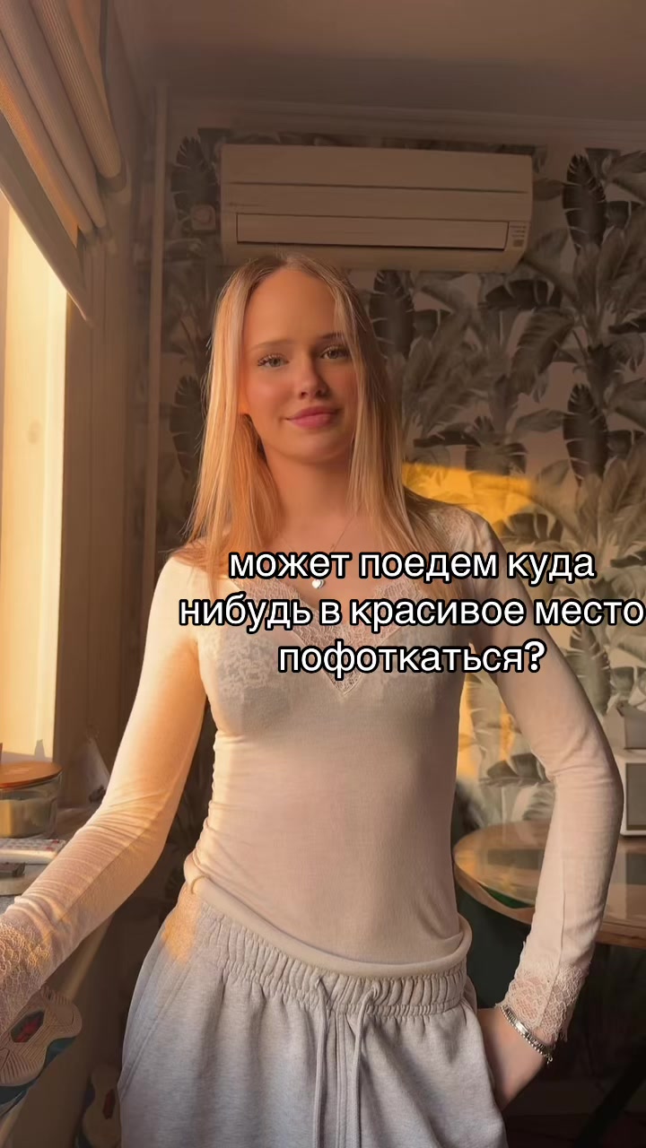@👩🏼