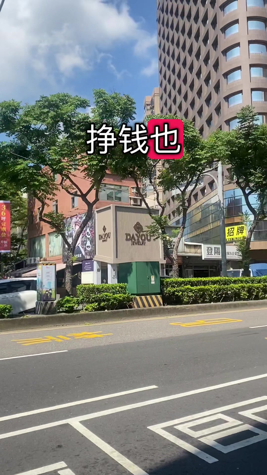 @巧雲🇮🇩🇹🇼