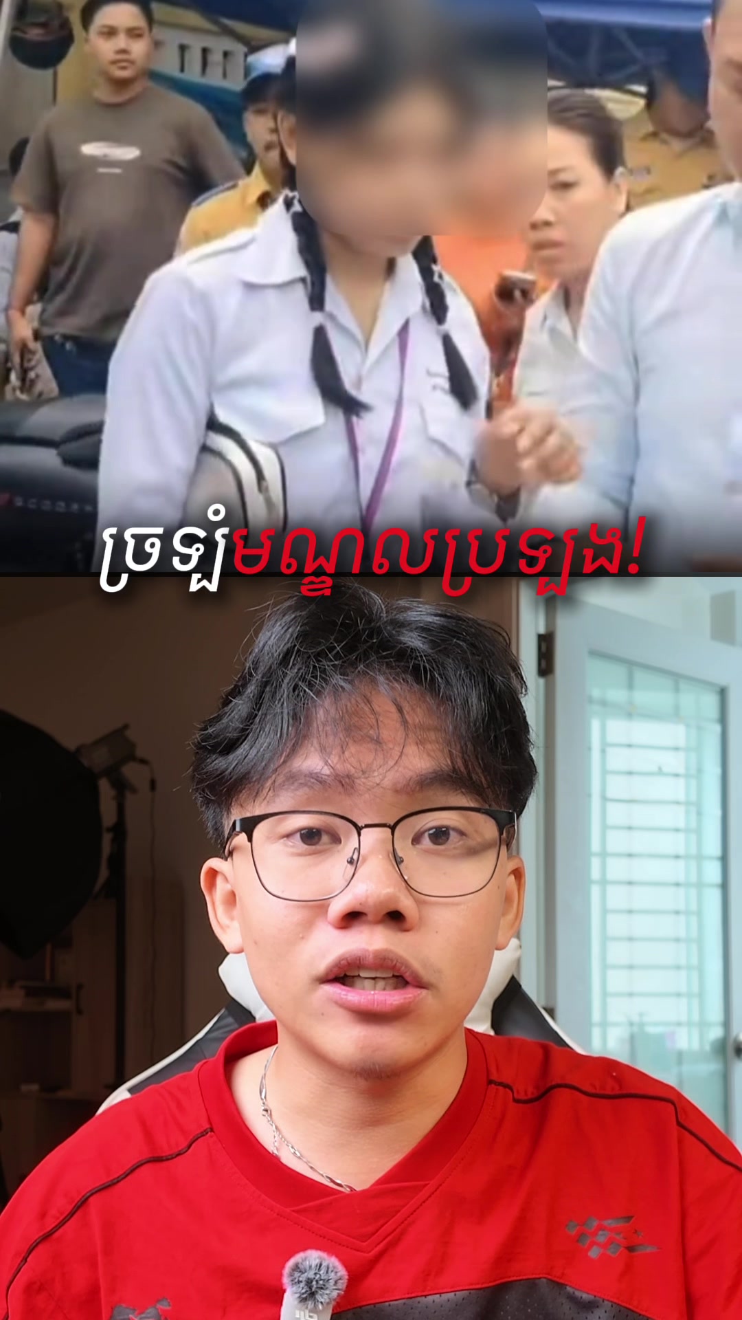 @HENGG