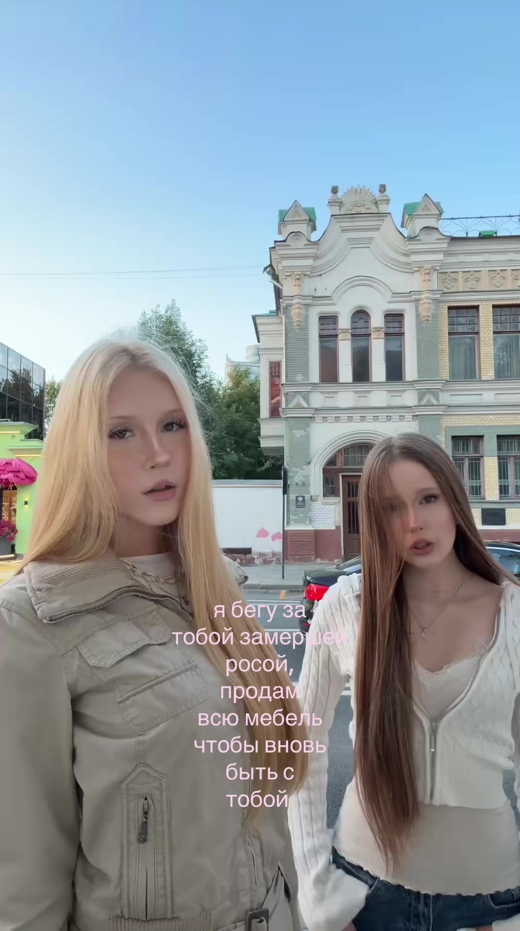 @LUBAV:A/