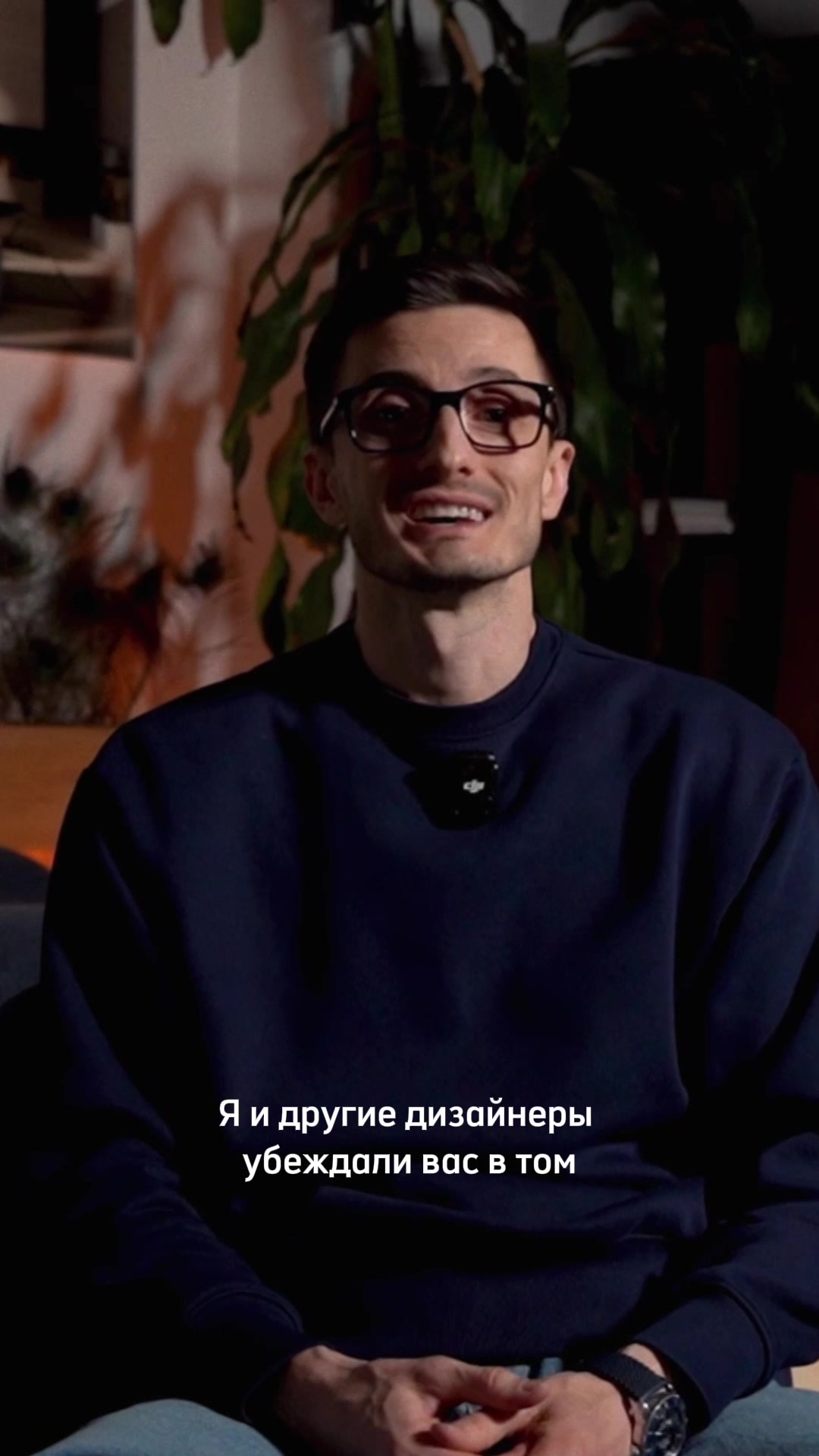@ДИЗАЙН ИНТЕРЬЕРА