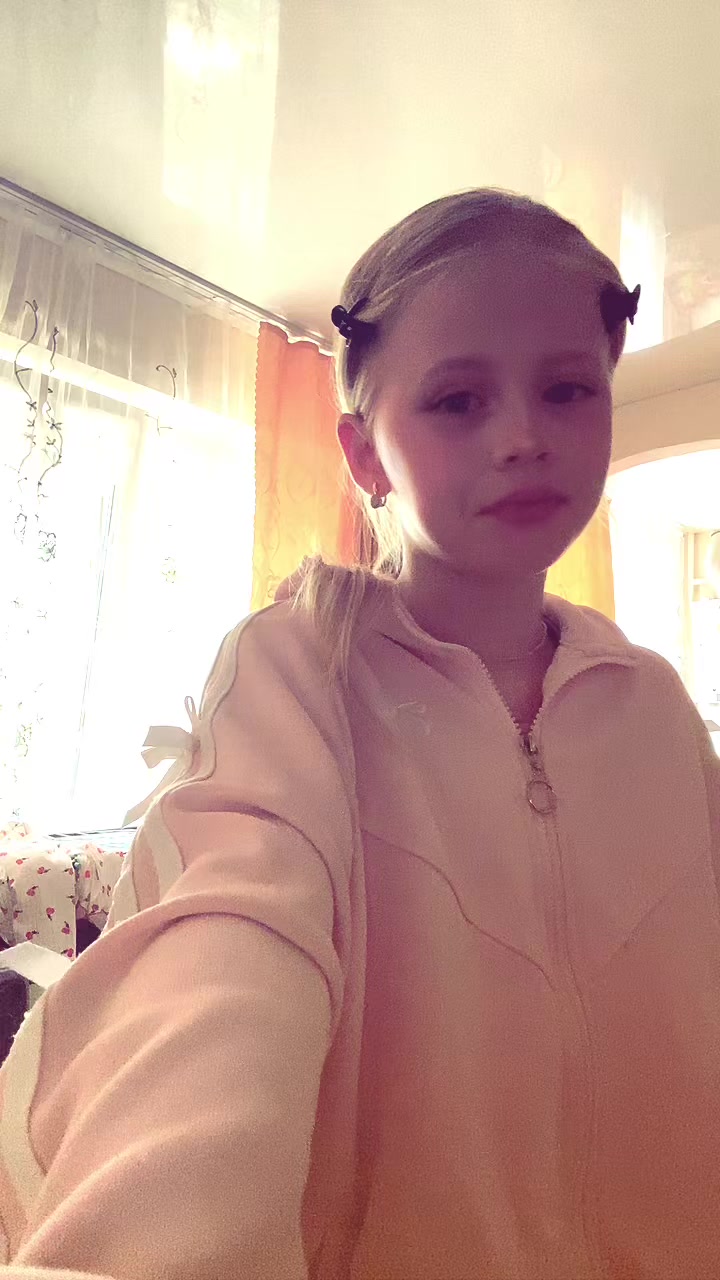 @попоня