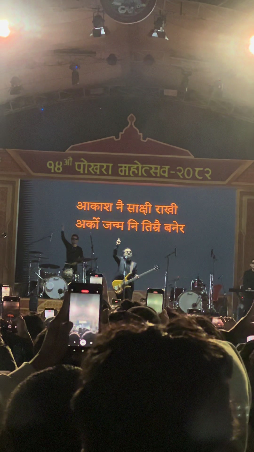 @Sabitri Kunwar