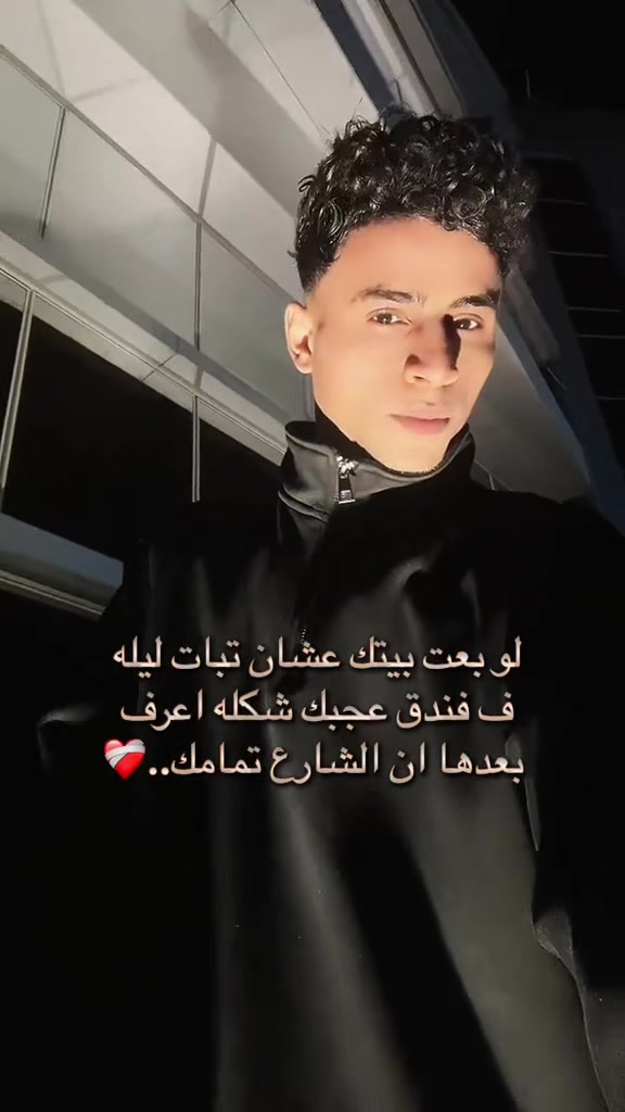 @فاًنتاً (كوكولا مشٍ بيبسيٍ)