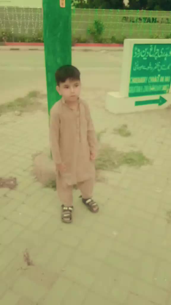 @منیر شیخ
