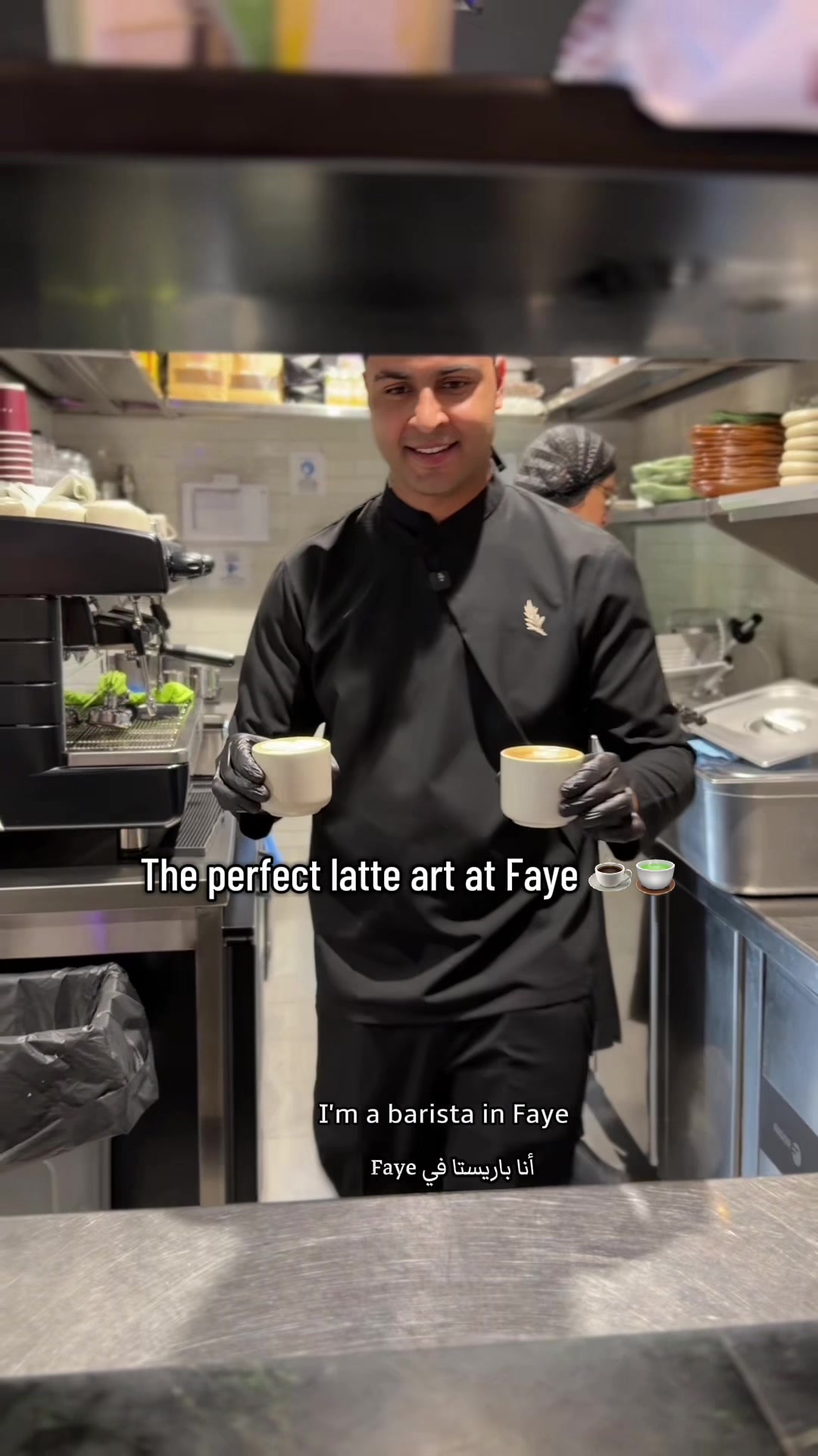 @faye.restaurant